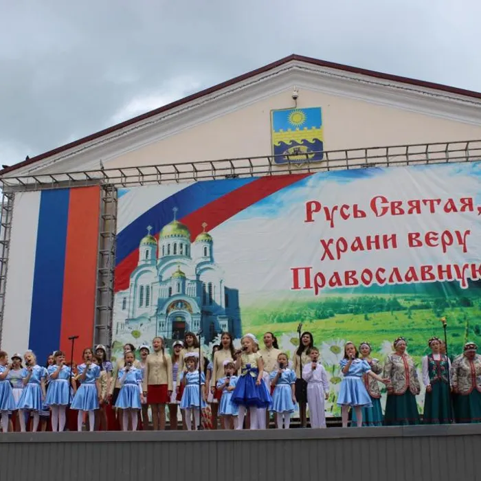 День славянской письменности и культуры отметили в Анапе