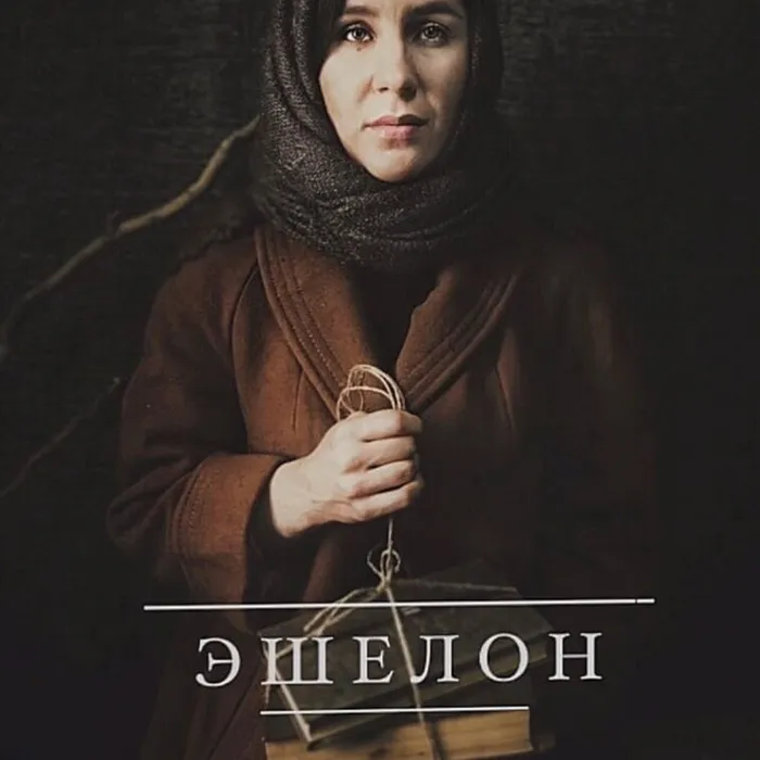 Розыгрыш билетов!