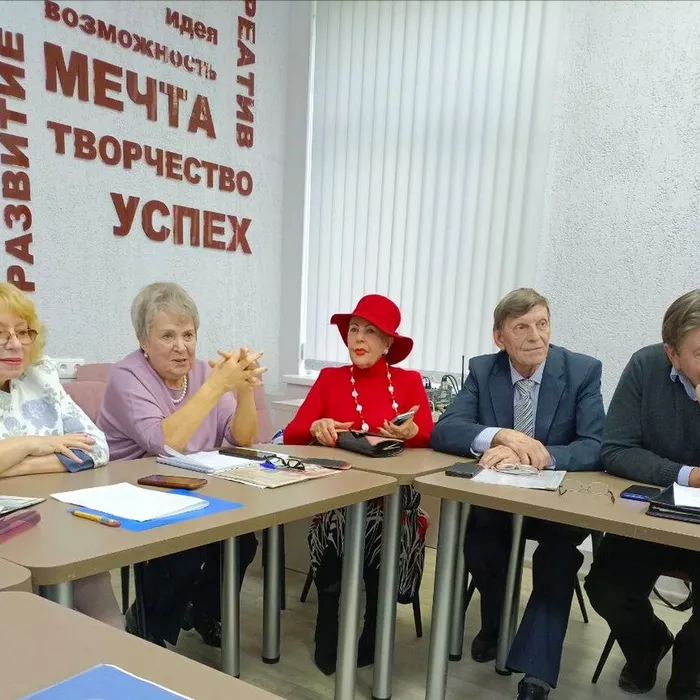 Встреча со сказкой