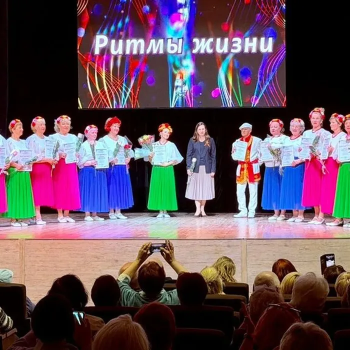 Юбилей "Серебряного возраста"