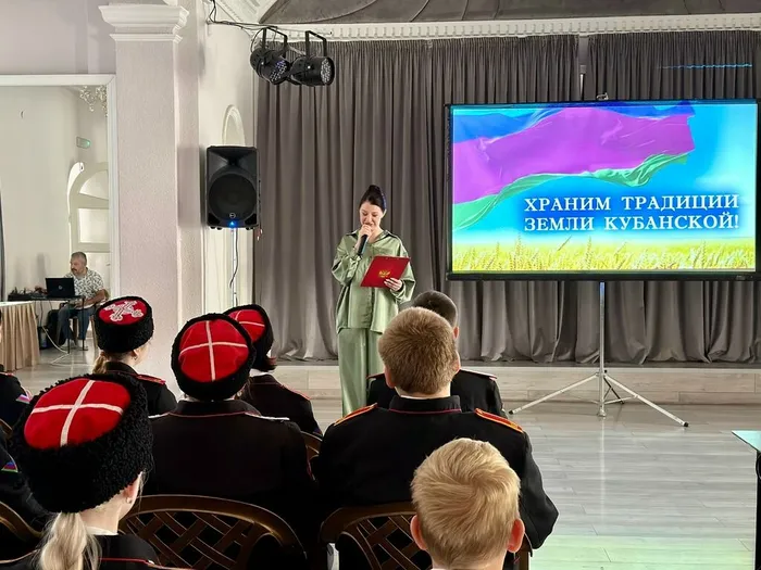 Храним традиции земли кубанской (3)