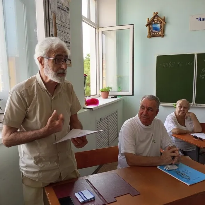 Всекубанский классный час
