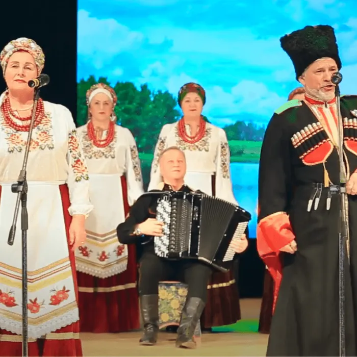 С праздником!