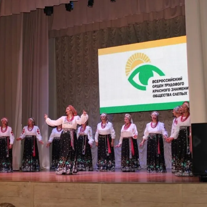 С юбилеем!
