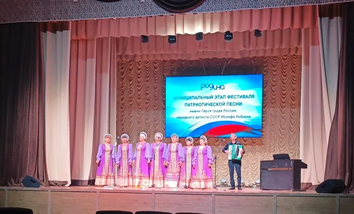 фестиваль