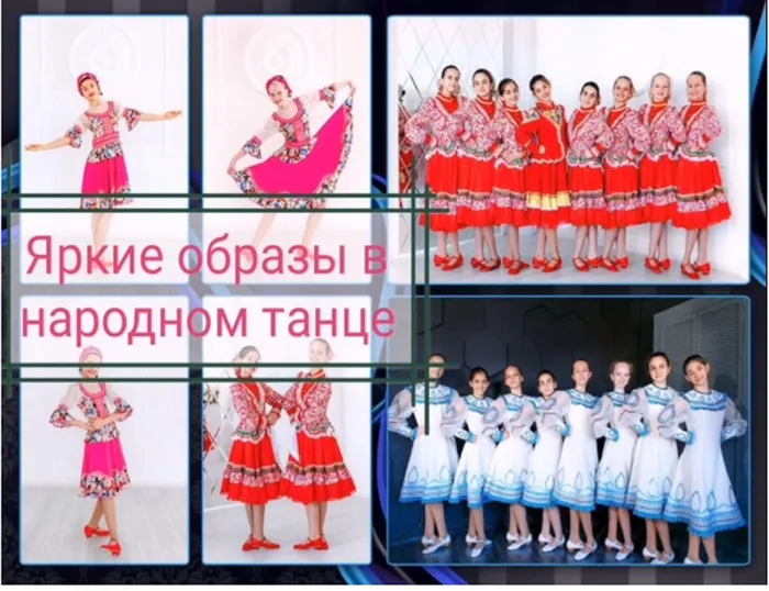презентация Молодость