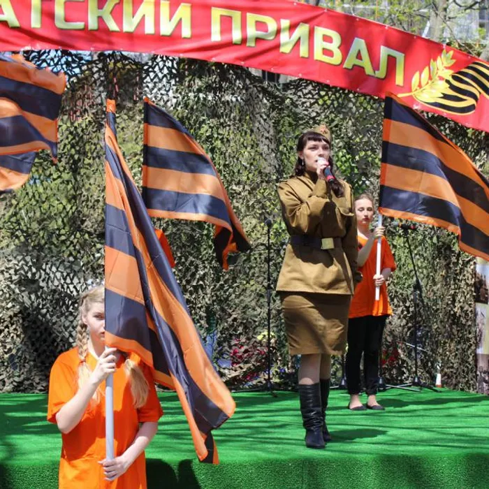 Солдатский привал