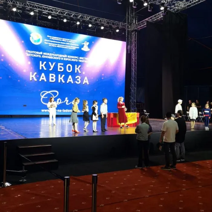 Поздравляем "Образ" с победой!