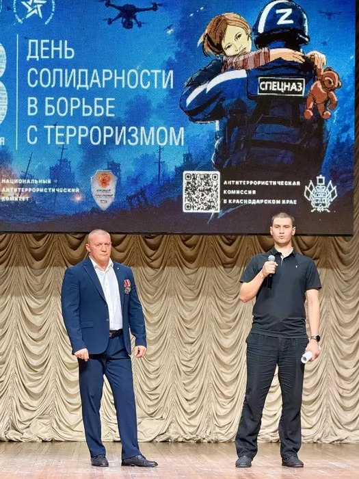 Это касается каждого