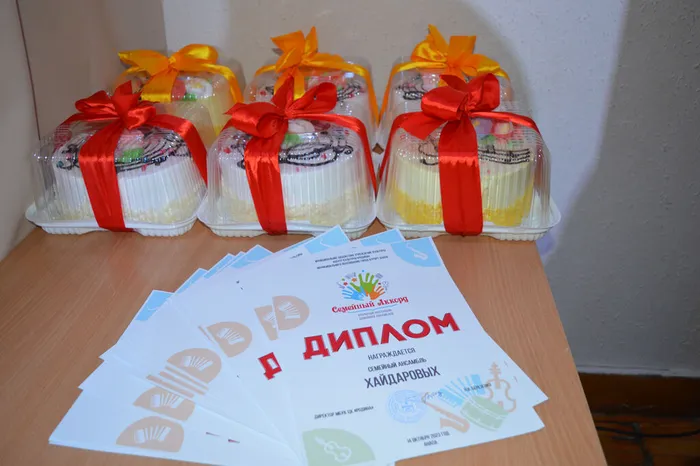 Фестиваль "Семейный аккорд"