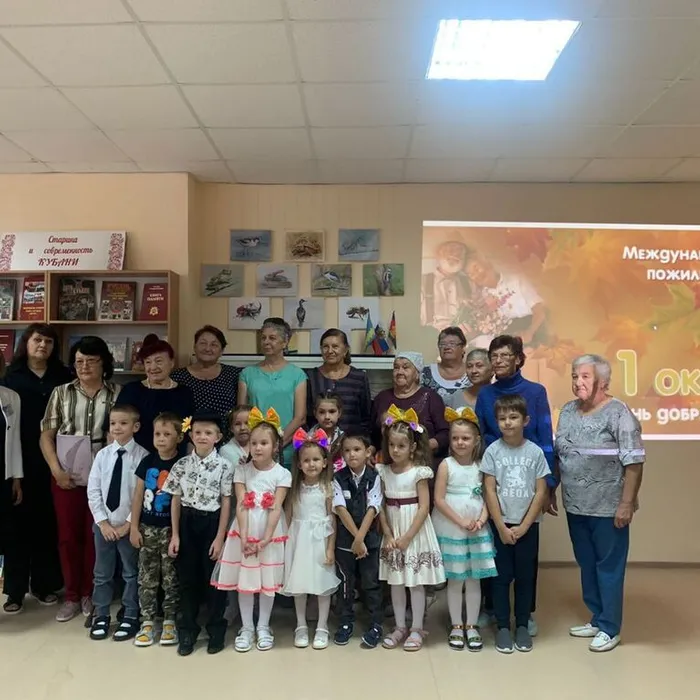 ТВОРЧЕСКАЯ ВСТРЕЧА В ДЕНЬ ПОЖИЛОГО ЧЕЛОВЕКА