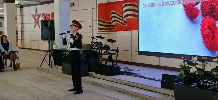 Друзья