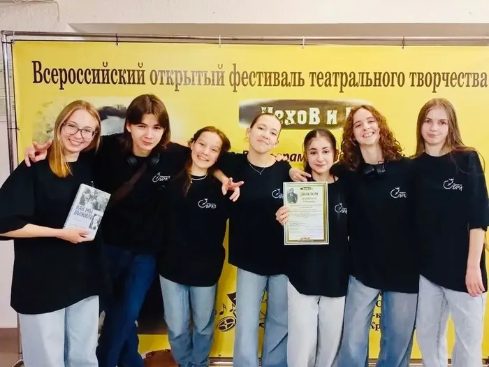 Образ