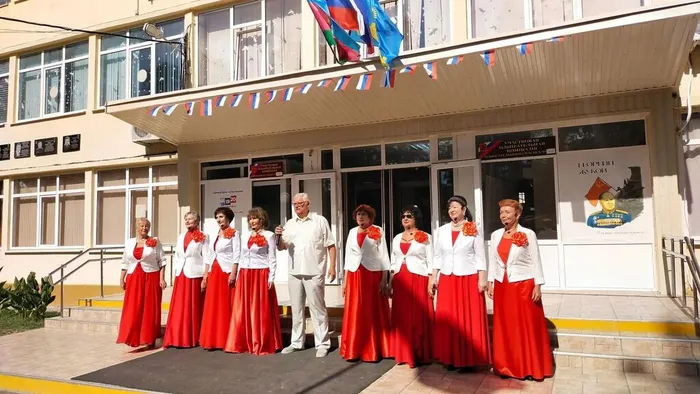Гармония Орфея