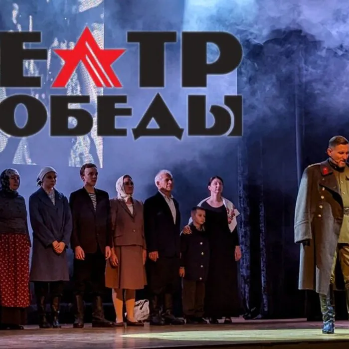 ❗ГОЛОСУЕМ ЗА КУБАНЬ❗