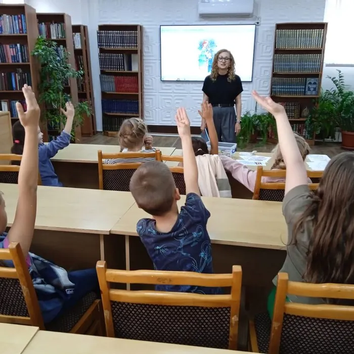 Осенние каникулы