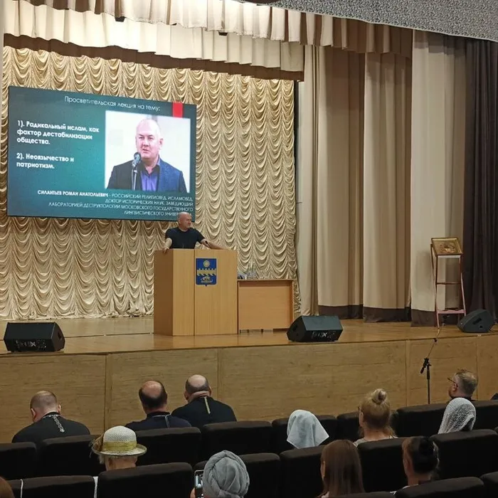 Встреча с  Романом Силантьевым