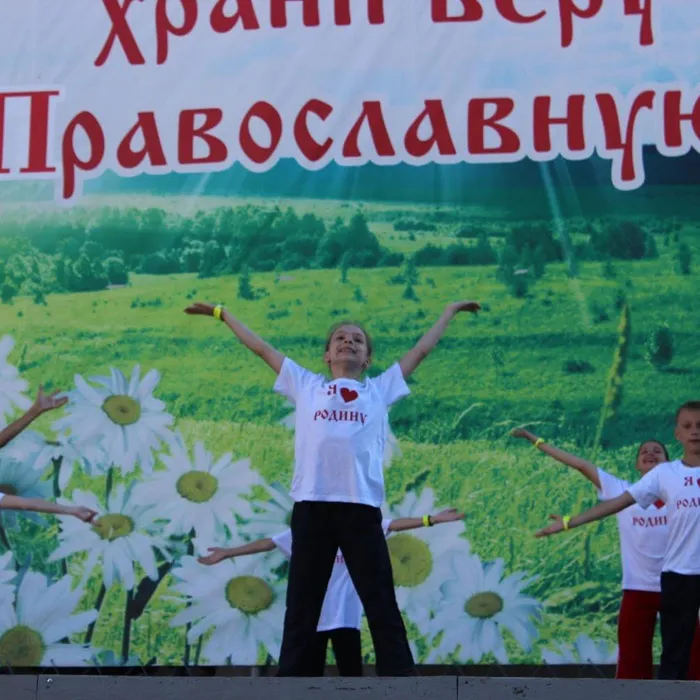 «Творческое лето» продолжается!