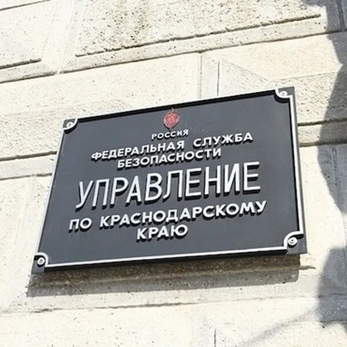 Предупрежден - значит вооружен!