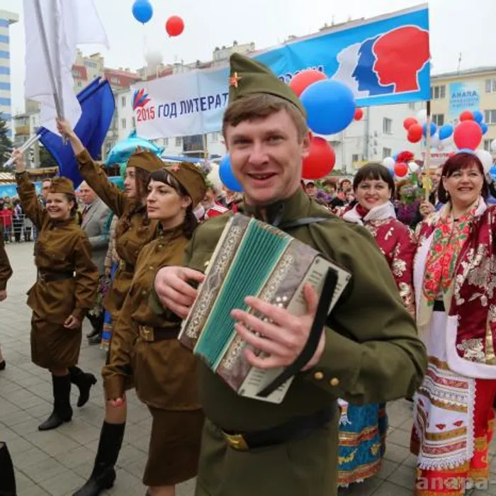 Праздник весны и труда