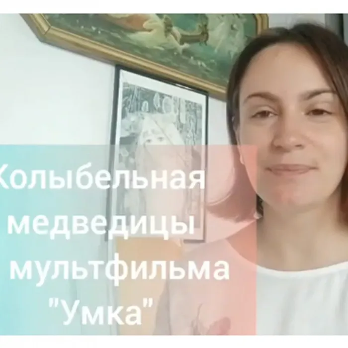 Цикл Видео-занятий Академического хора