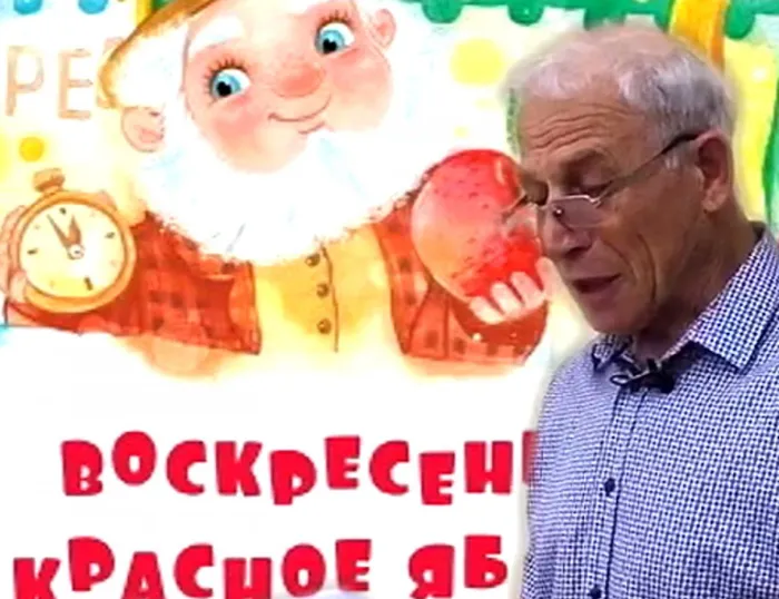 вс