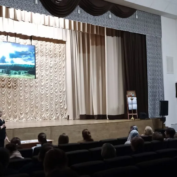 XVII Благовещенский православный педагогический форум - день1