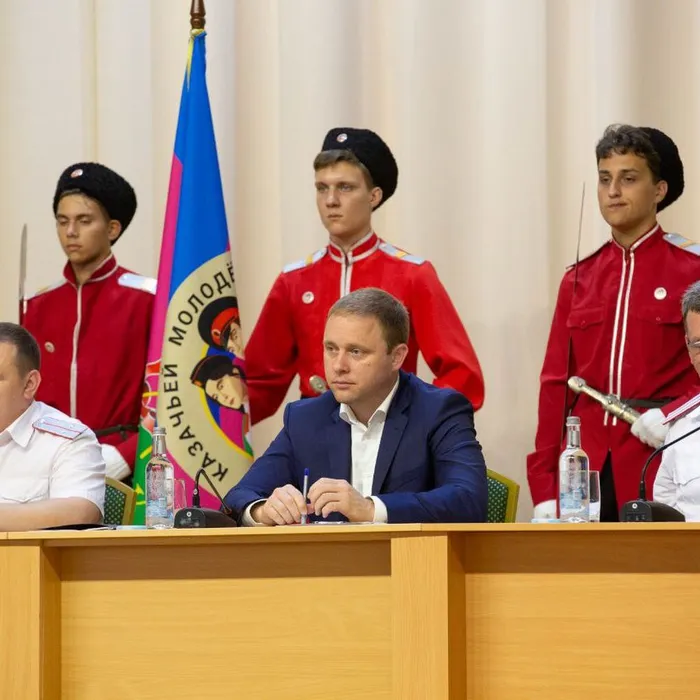 Слет Анапского отделения казачьей молодежи