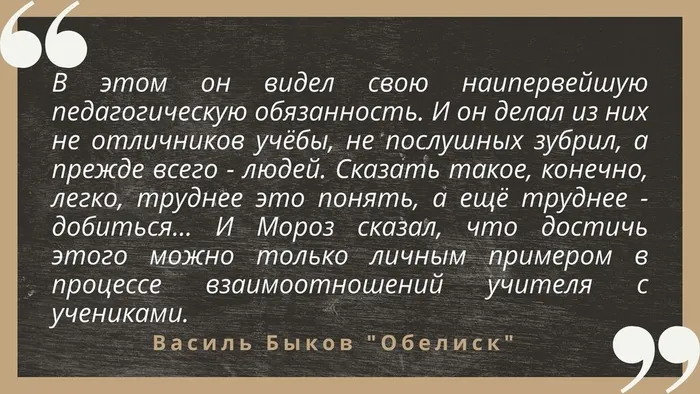 Аванганд