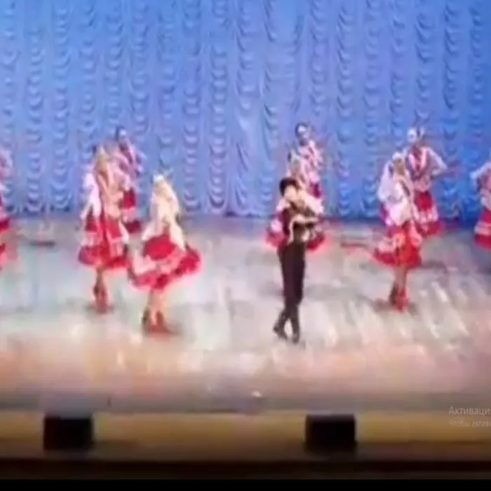 Казачий пляс