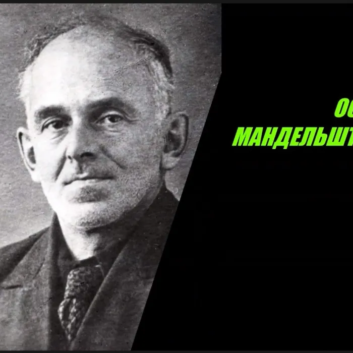 Юбилеи писателей