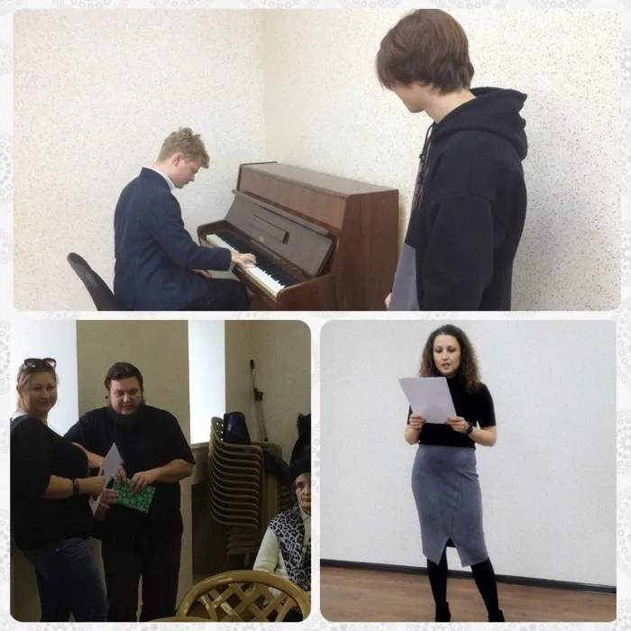 моменты