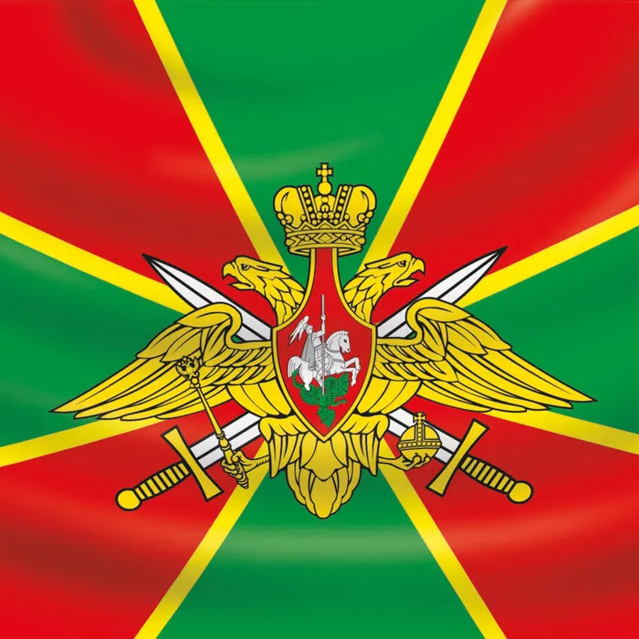 С днем пограничника!