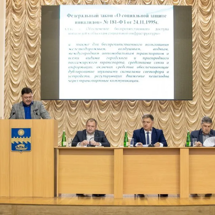 В Анапе обсудили вопросы обеспечения доступной среды