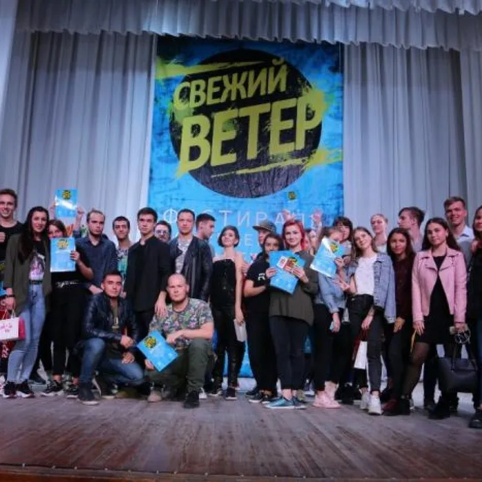 В Анапе назвали победителей фестиваля «Свежий ветер»
