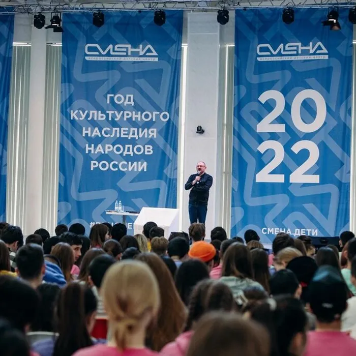 Встреча с деятелями культуры