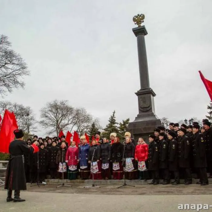 Анапа встретила День защитника Отечества патриотической акцией