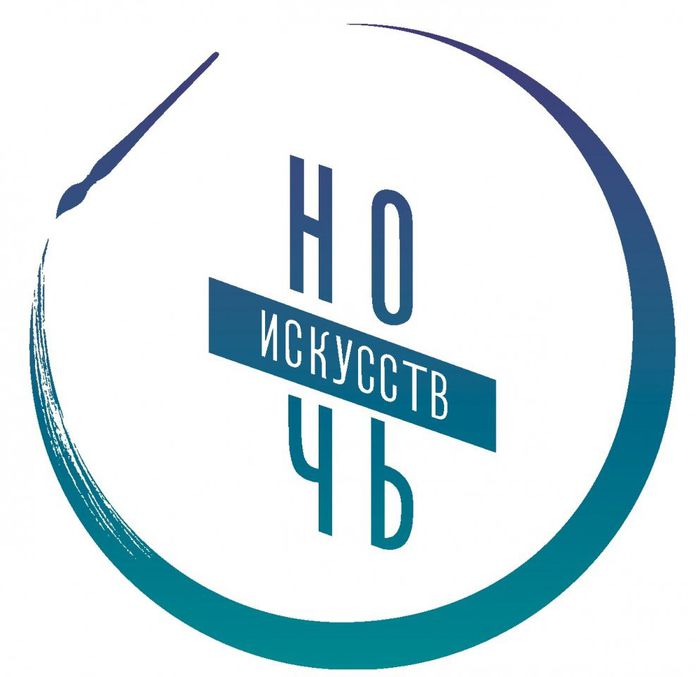 AN_2015_Logo_2